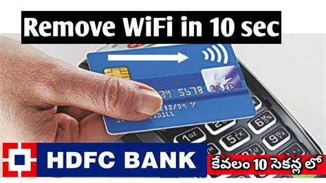 how to disable contactless payment feature of debit cards hdfc|hdfc bank debit card protection.